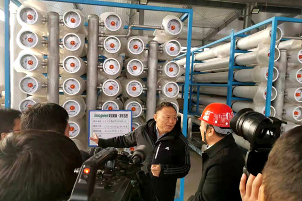 北票市委書記張秀軍走進一諾環(huán)境產(chǎn)業(yè)園，踐行“不忘初心、牢記使命”主題教育